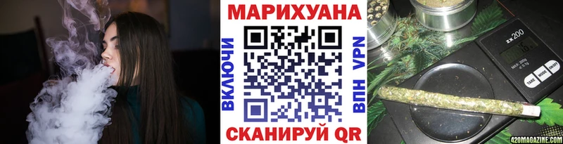 Наркошоп купить ГАШИШ  Галлюциногенные грибы  Меф  Канабис  Cocaine  Боровичи
