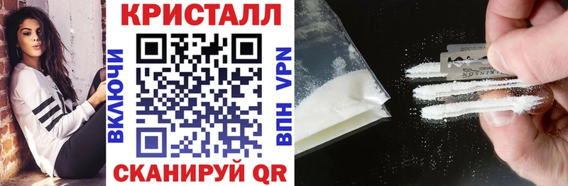 Купить где  Боровичи  Amphetamine 98% 