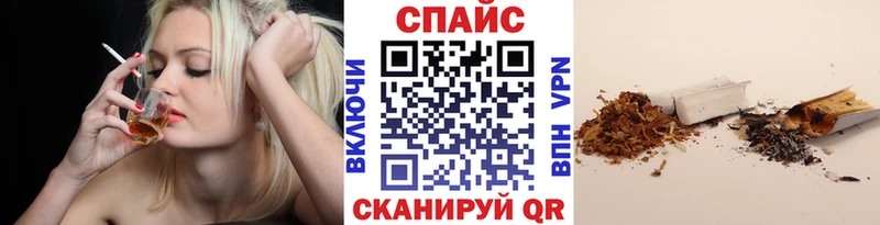 Купить  Боровичи  Бутират оксана 