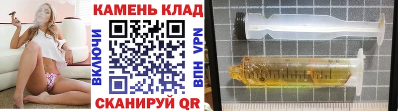 Купить  Боровичи  Гашиш VHQ 