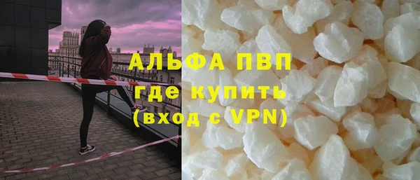 бутик Гусев