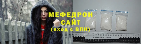 ПСИЛОЦИБИНОВЫЕ ГРИБЫ Гусиноозёрск